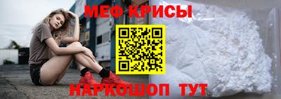 хмурый Ставрополь