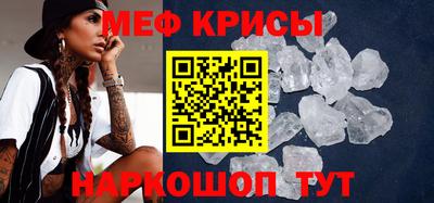 ALPHA-PVP Среднеуральск