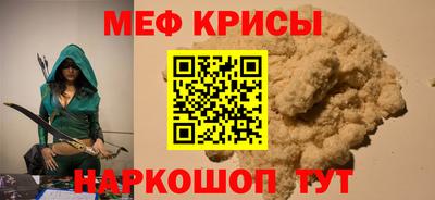 скорость mdpv Тверь