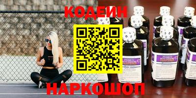 ALPHA-PVP Среднеуральск