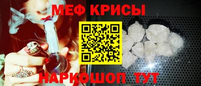 хмурый Ставрополь