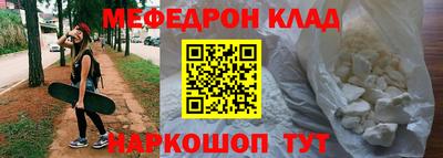 ALPHA-PVP Среднеуральск