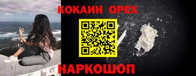скорость mdpv Тверь