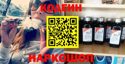 скорость mdpv Тверь