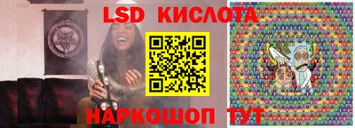 а пвп мука Татарск