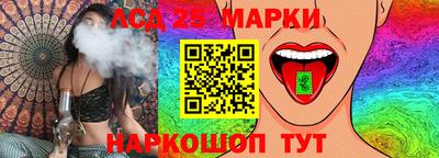 а пвп мука Татарск
