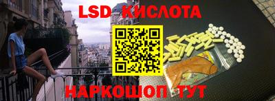 хмурый Ставрополь