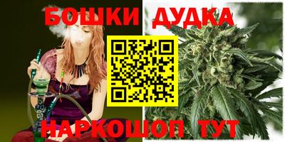 хмурый Ставрополь