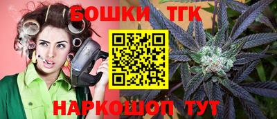 а пвп мука Татарск