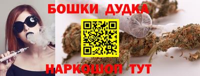 а пвп мука Татарск