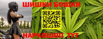 а пвп мука Татарск
