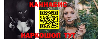 ALPHA-PVP Среднеуральск