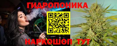 хмурый Ставрополь