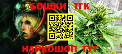 а пвп мука Татарск