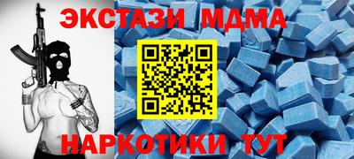 ALPHA-PVP Среднеуральск