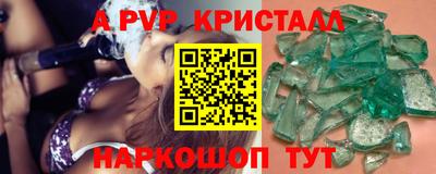 хмурый Ставрополь