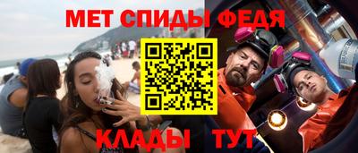 хмурый Ставрополь