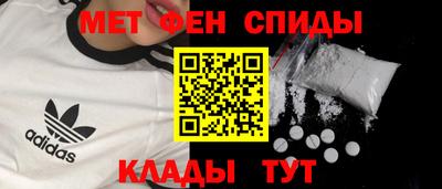 ECSTASY Тара