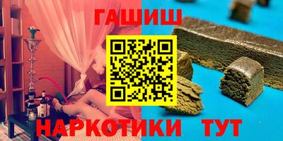 ALPHA-PVP Среднеуральск