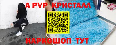 хмурый Ставрополь