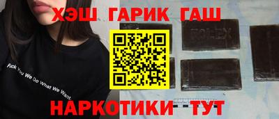 ALPHA-PVP Среднеуральск