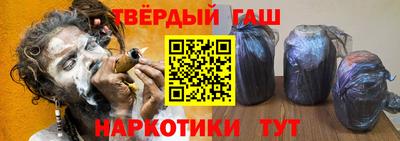 хмурый Ставрополь