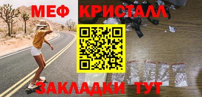 скорость mdpv Тверь
