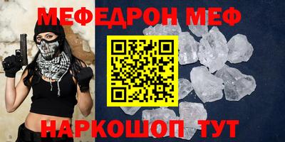 ALPHA-PVP Среднеуральск